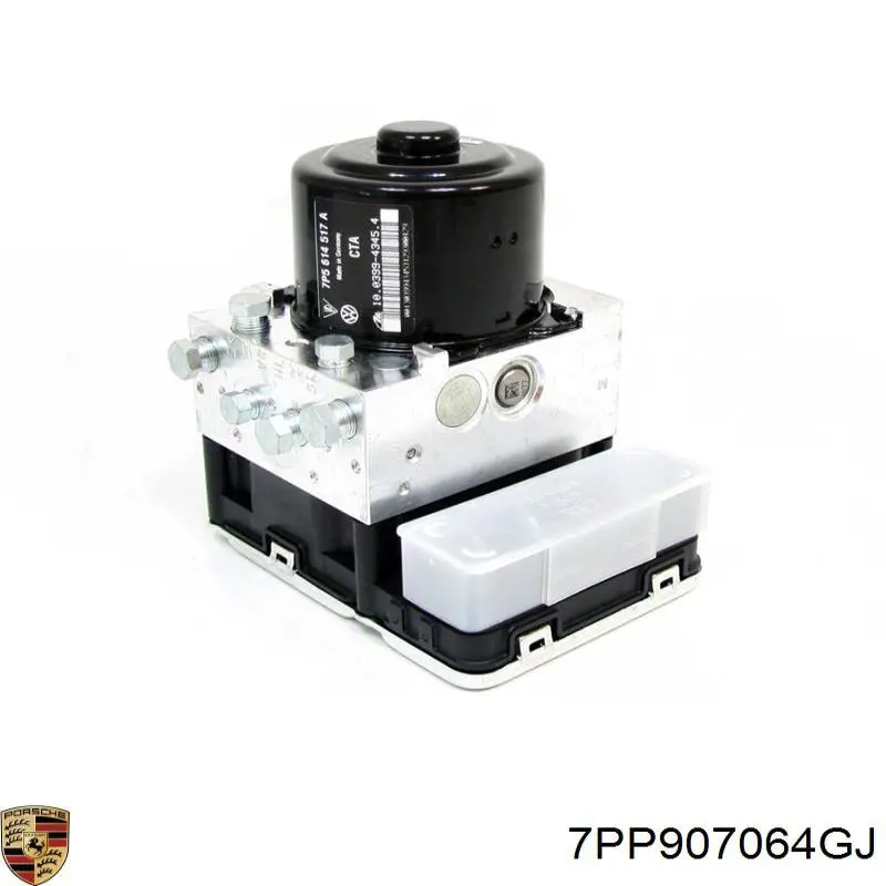  VAG 7PP907064CF ціна, від 162.15 USD