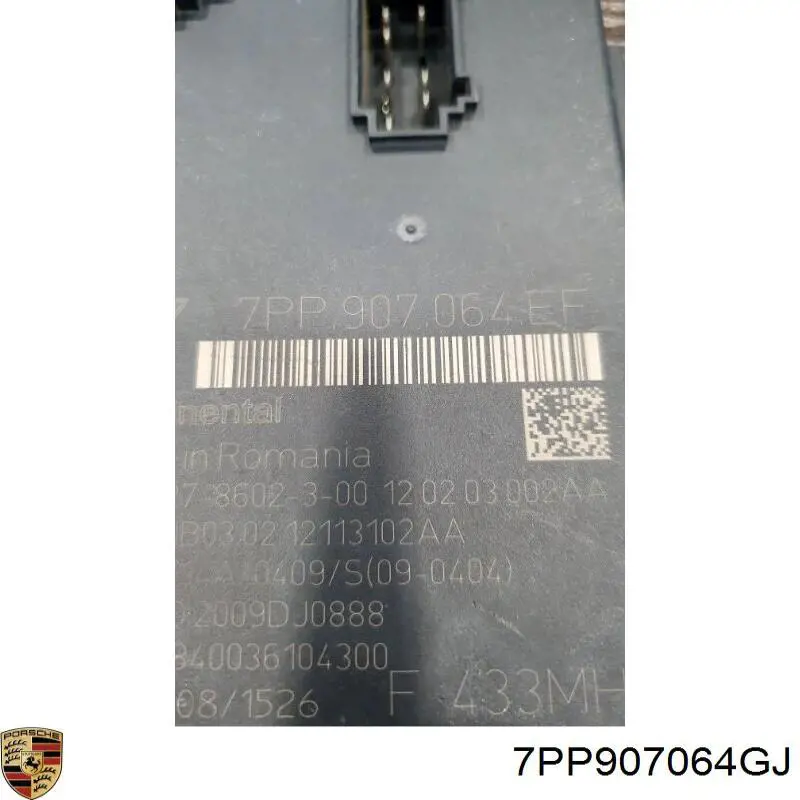  7PP907064CF VAG