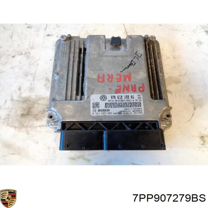 Купити 7PP907279CF Porsche 