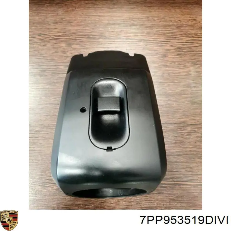  Porsche 7PP953519DIVI ціна, від 12.67 USD