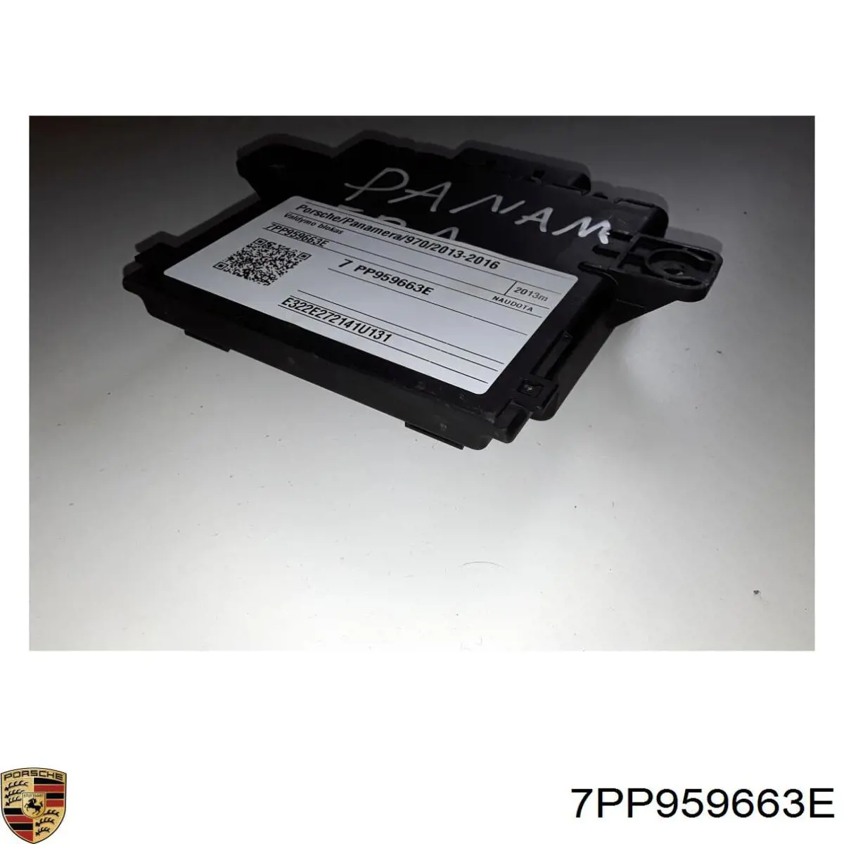 Стабілізатор напруги 7PP959663 VAG