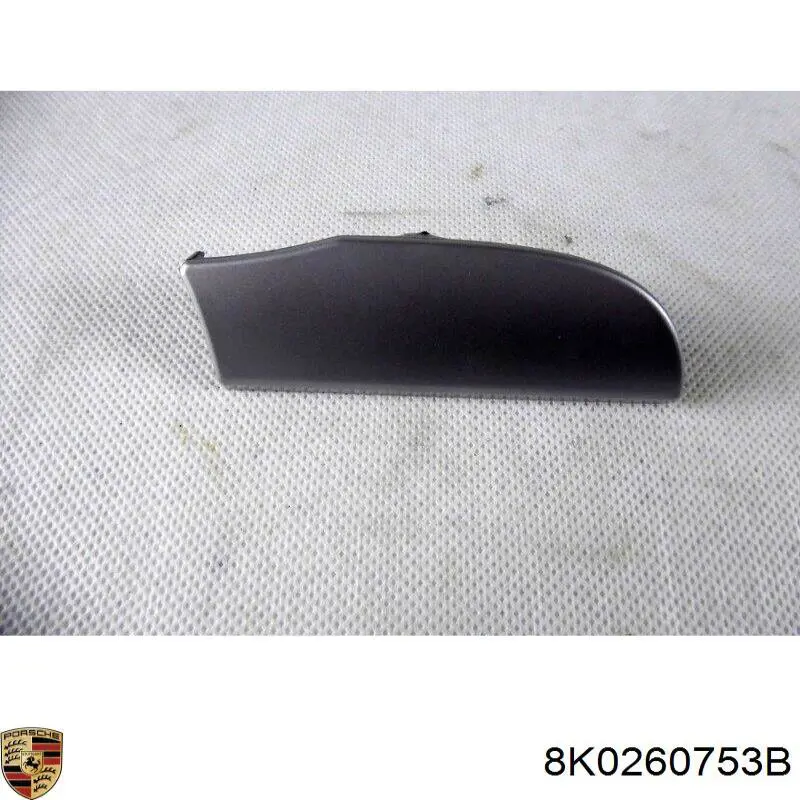  Porsche 8K0260753B ціна, від 1.99 USD