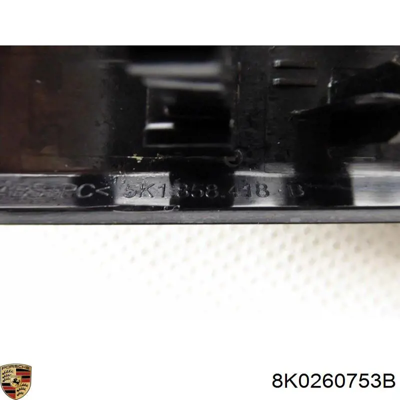 8K0260753B Porsche 