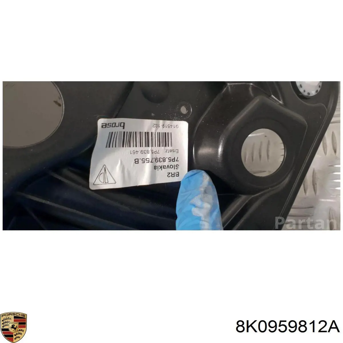 Двигун стеклопод'емника двері задньої, правої 8K0959812A Porsche