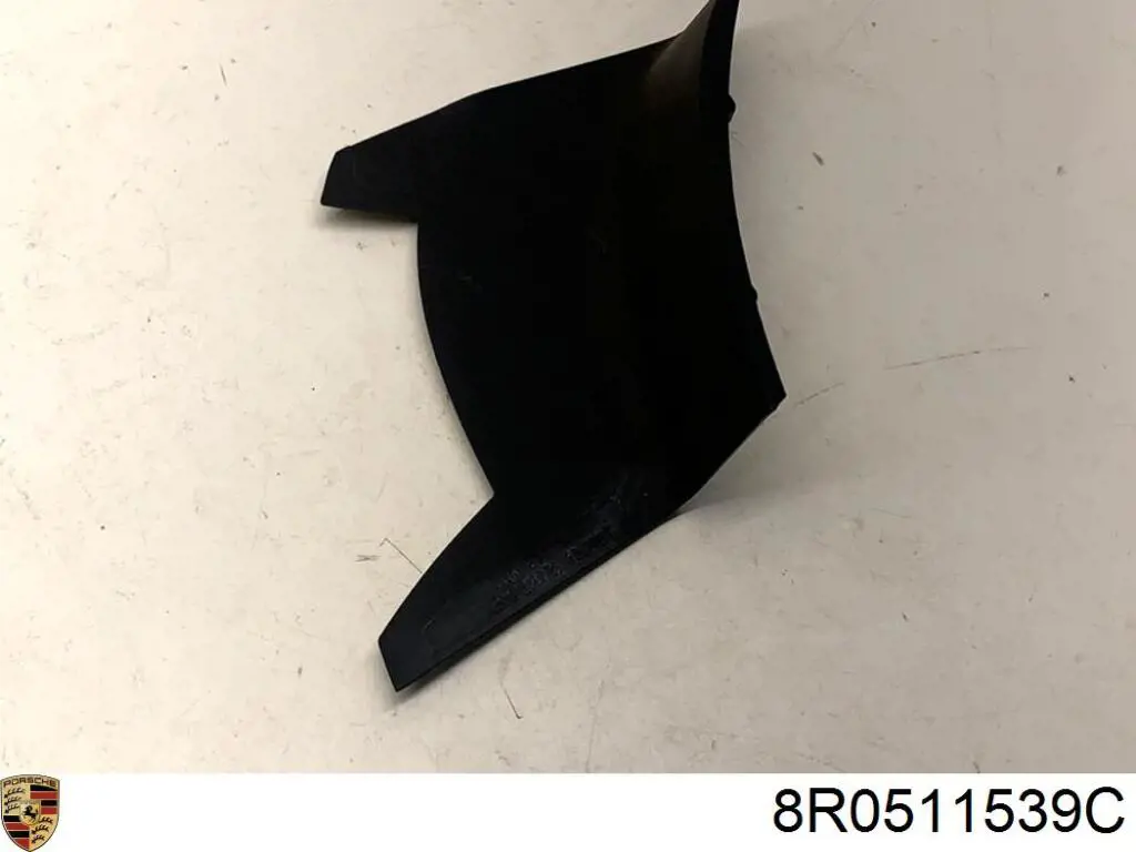 Купити 8R0511539C Porsche Захист амортизатора заднього