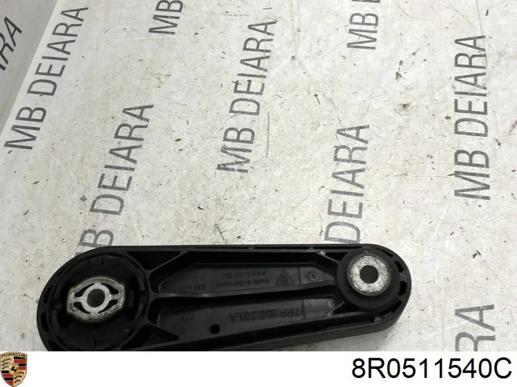 Купити 8R0511540C Porsche Захист амортизатора заднього
