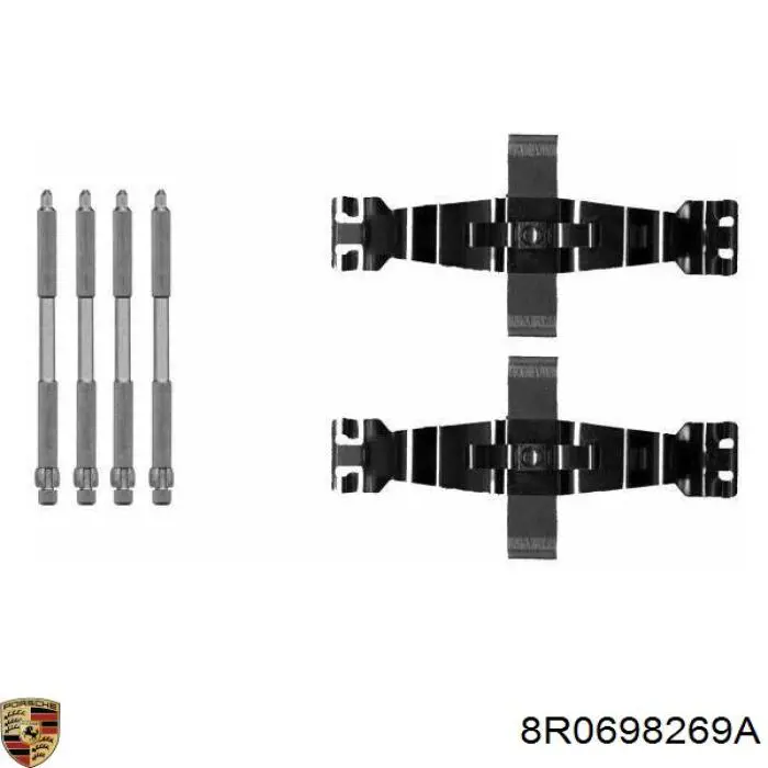 Купити 8R0698269A Porsche Ремкомплект передніх гальм