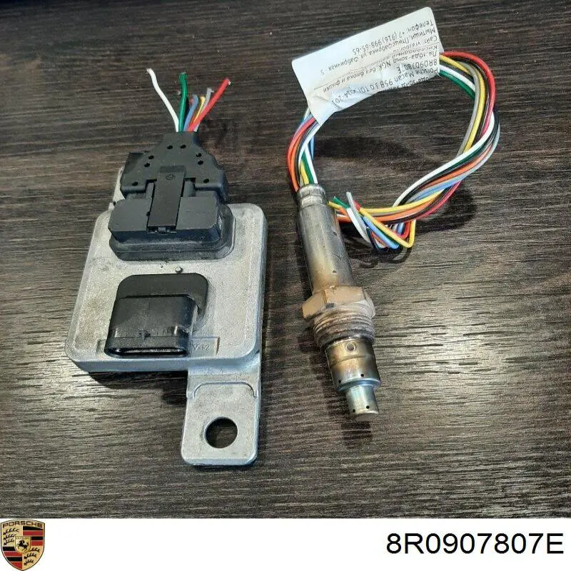  AND 30907155 ціна, від 109.94 USD