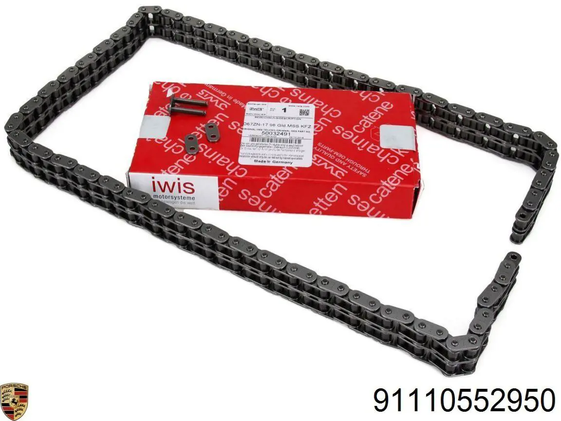 Ланцюг Blue Print ADC47348 ціна, від 22.04 USD
