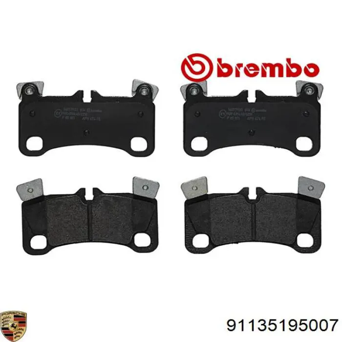 Купити 91135195007 Porsche Колодки гальмівні передні, дискові