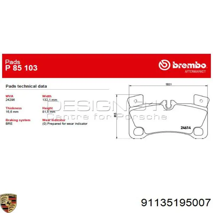 Передні тормозні колодки 91135195007 Porsche