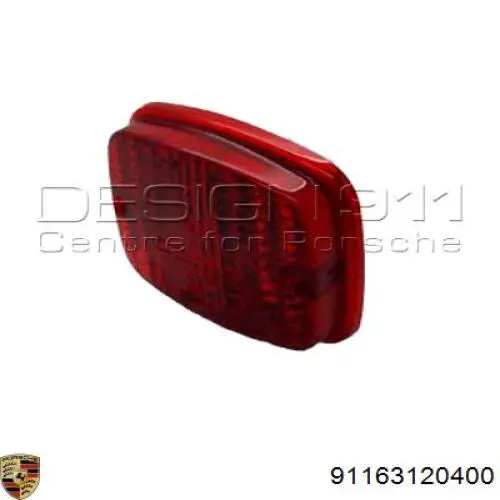 Купити 91163120400 Porsche Протитуманка права
