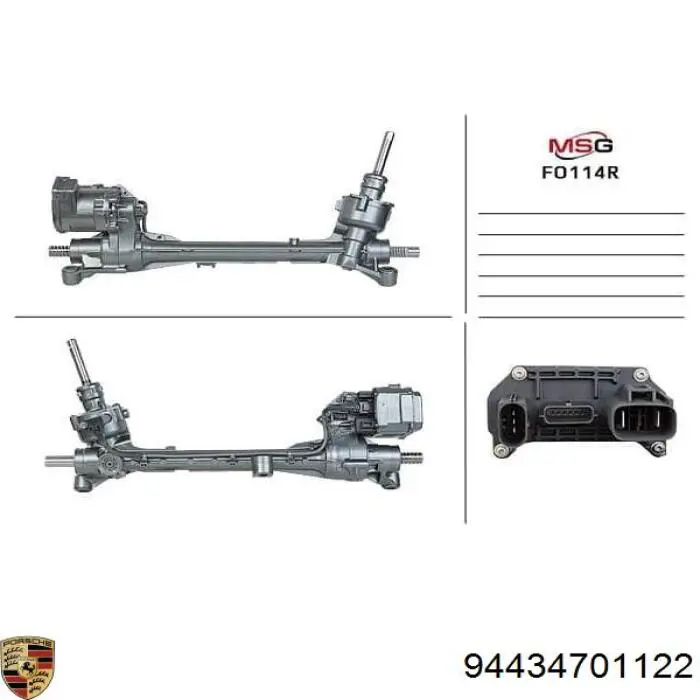 Рульова рейка 94434701122 Porsche