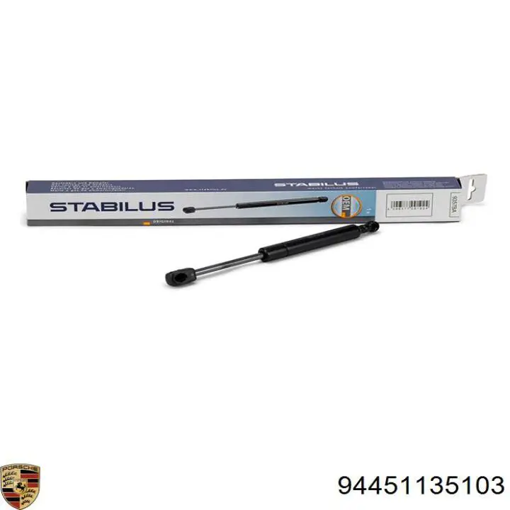 Амортизатор двері задньої Stabilus 9357BA ціна, від 41.68 USD