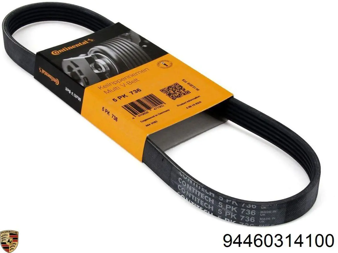 Купити D5RY10316B Ford Реле регулятор напруги генератора