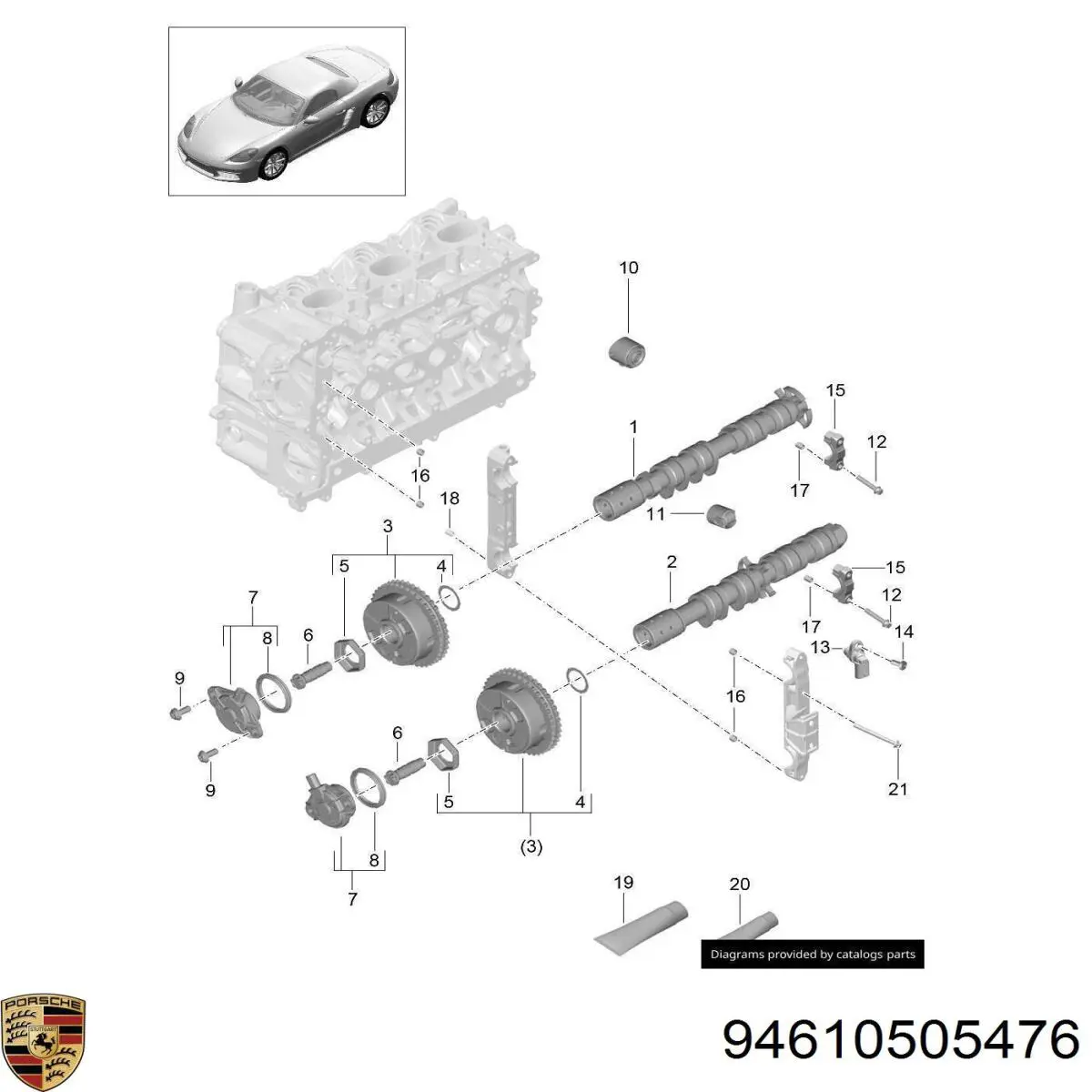 TQ48136 Tqparts Клапан електромагнітний положення розподільного