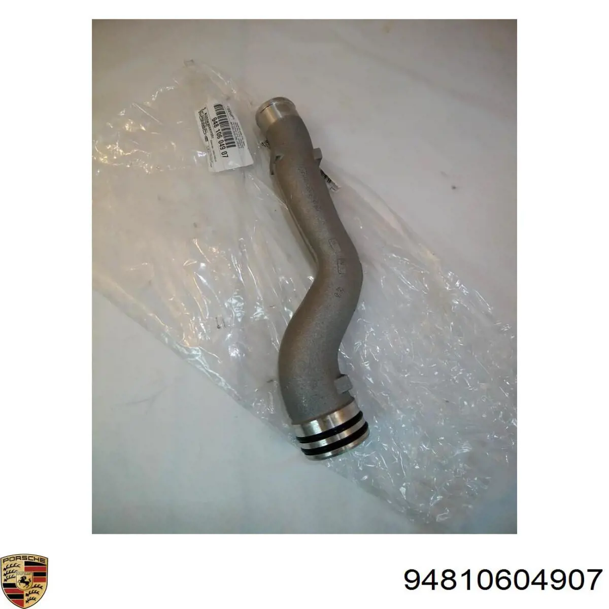 Патрубок термостата 94810604906 Porsche