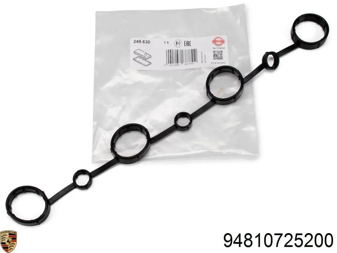 Ланцюг масло насоса Porsche 94810725200 ціна, від 31.66 USD