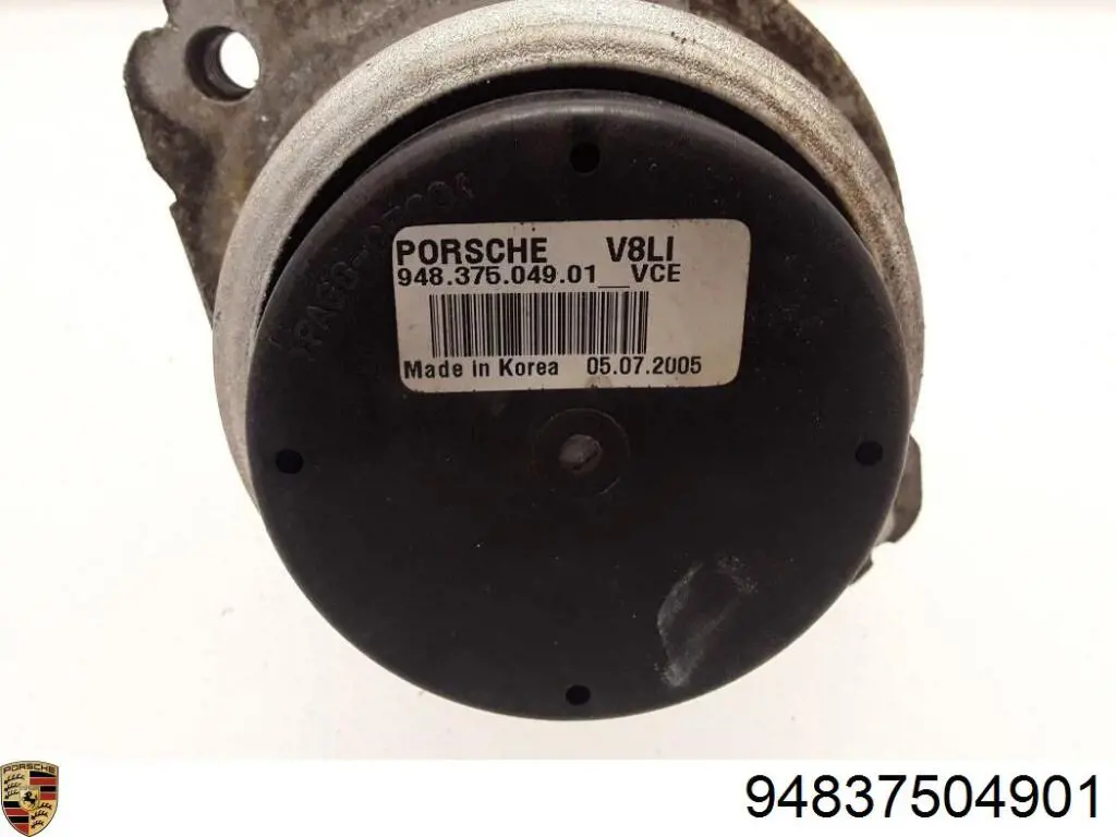 Ліва подушка двигуна Lemforder 35788 ціна, від 170.79 USD