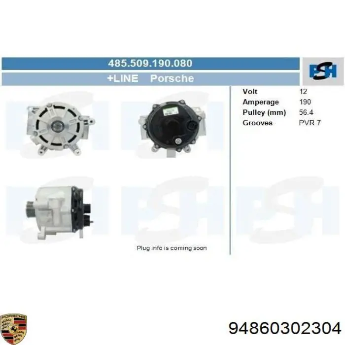Купити 94860302301 Porsche Генератор
