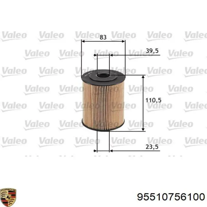 Купити 95510756100 Porsche Фільтр очищення масла відцентровий