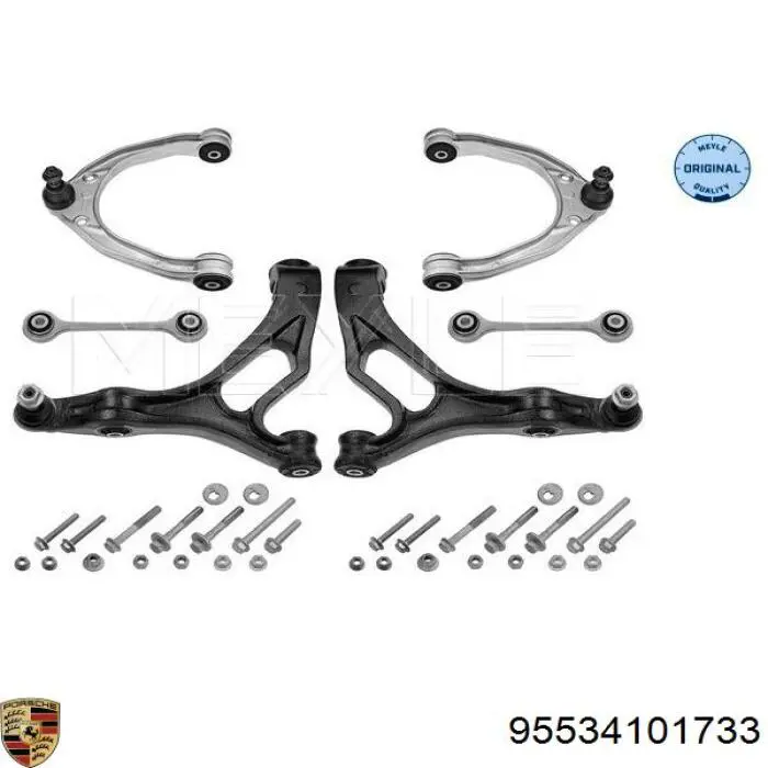 Важіль передньої підвіски нижній, лівий 95534101733 Porsche