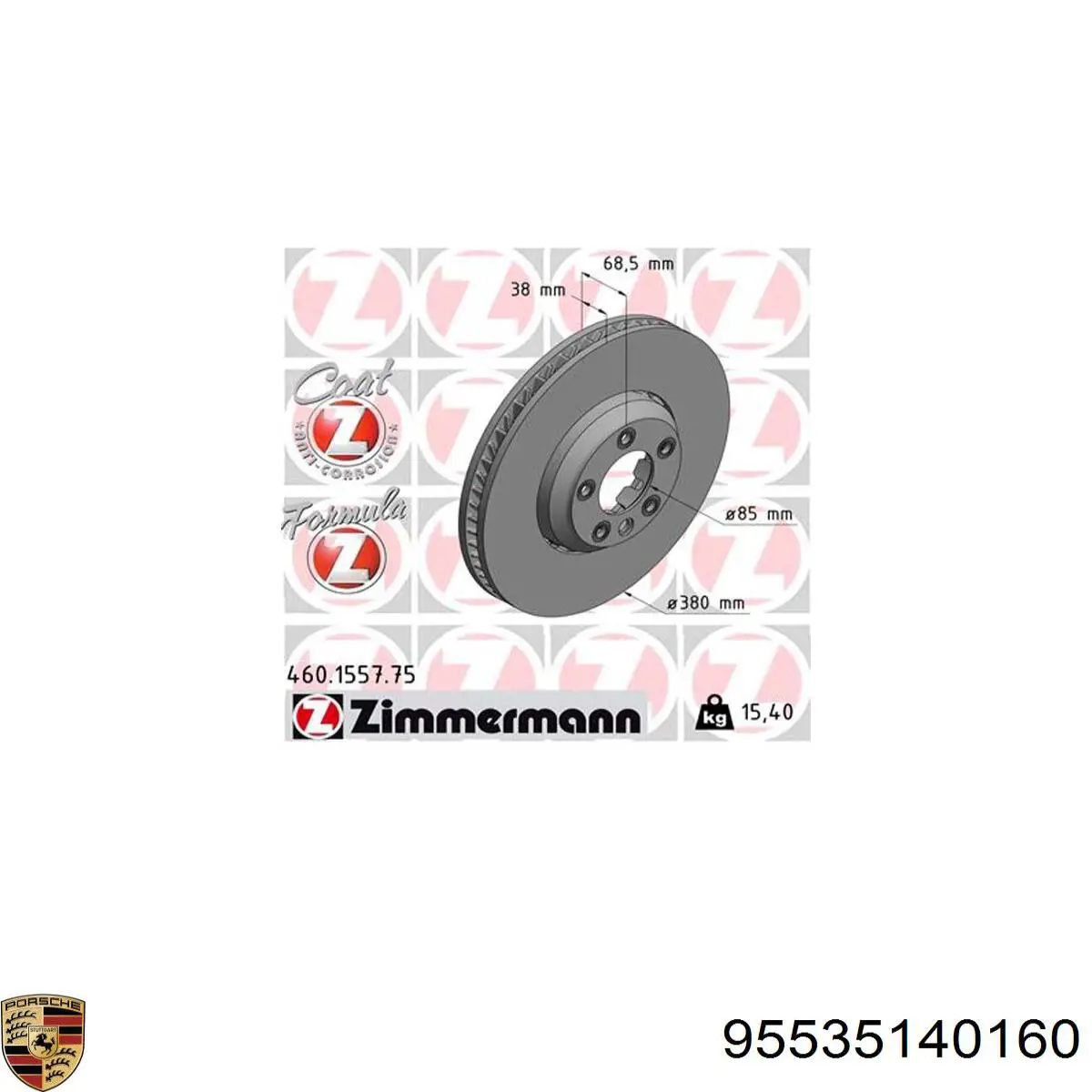 Гальмівні диски передні 95535140160 Porsche