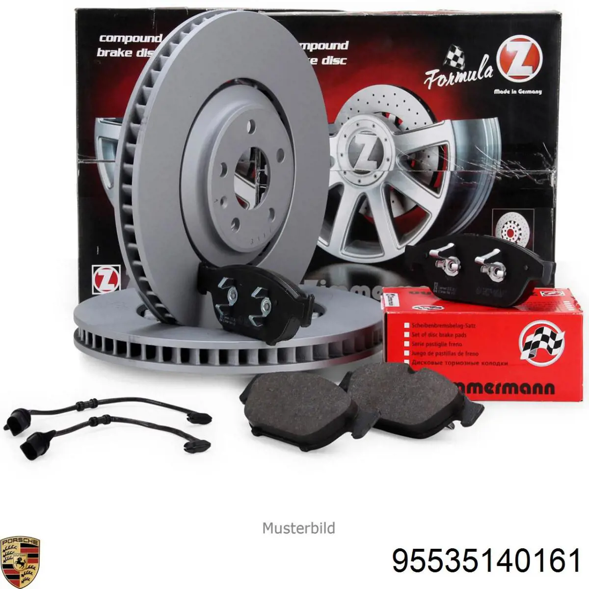 Диск переднього гальма SHW PFL47517 ціна, від 825.77 USD