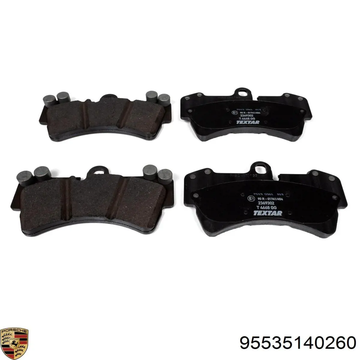 Диск переднього гальма SHW PFR47518 ціна, від 821.46 USD
