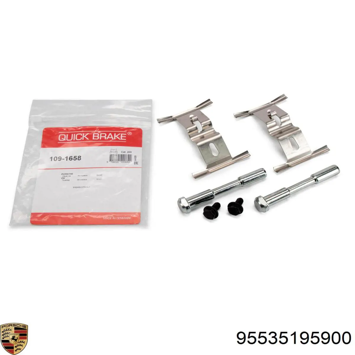 Купити 95535195900 Porsche 