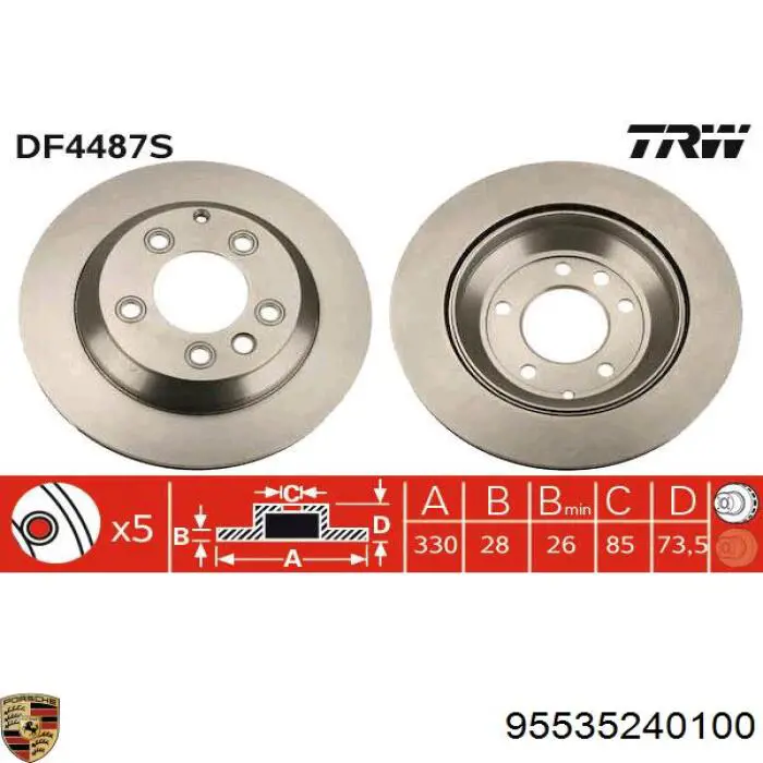 Диск гальмівний задній 95535240100 Porsche