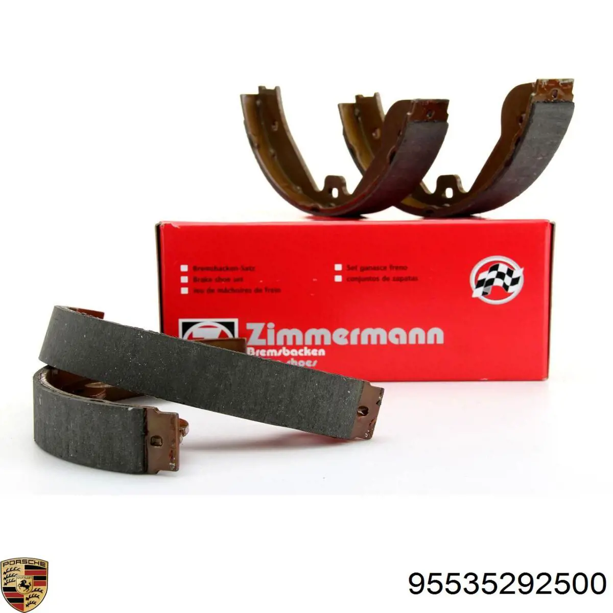 Колодки ручника 95535292500 Porsche