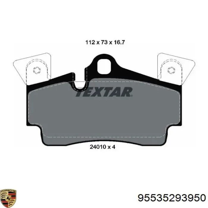 Купити 95535293950 Porsche Задні колодки