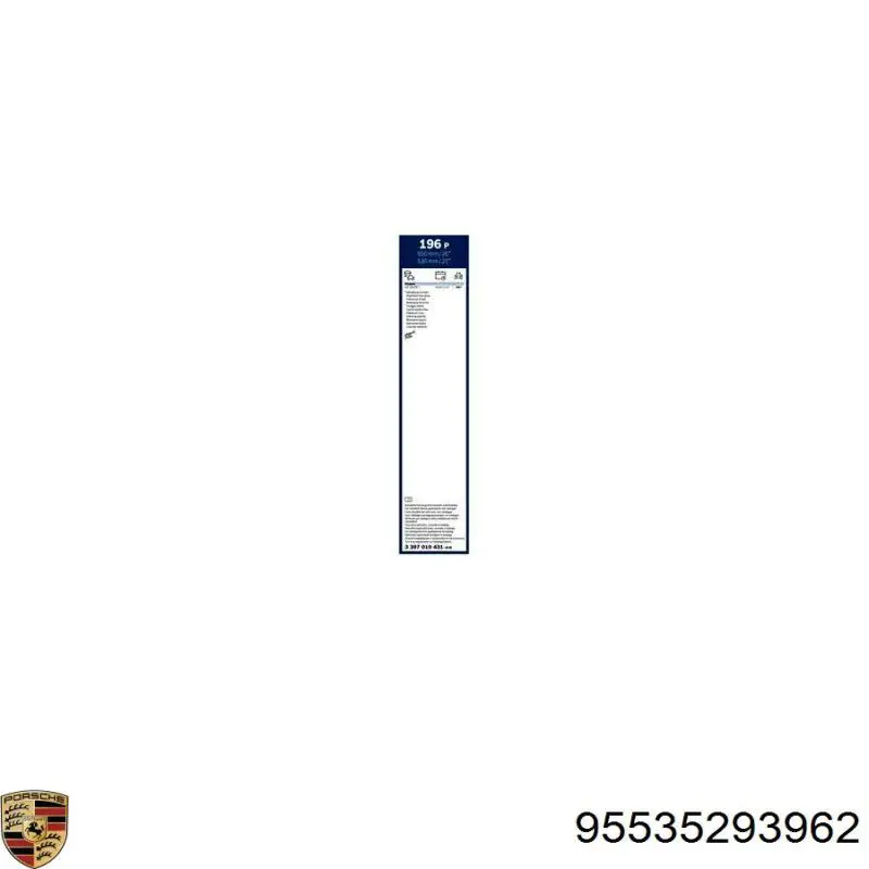 Задні дискові колодки Porsche 95535293962