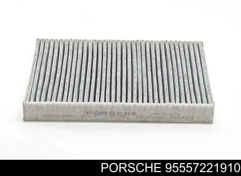 Фільтр повітряний обігрівача Porsche 95557221910 ціна, від 8.88 USD