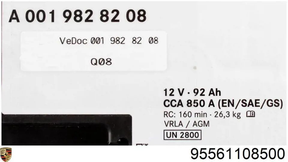 Купити 95561108500 Porsche Автомобільна батарея