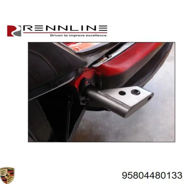 Купити 95804480135 Porsche 