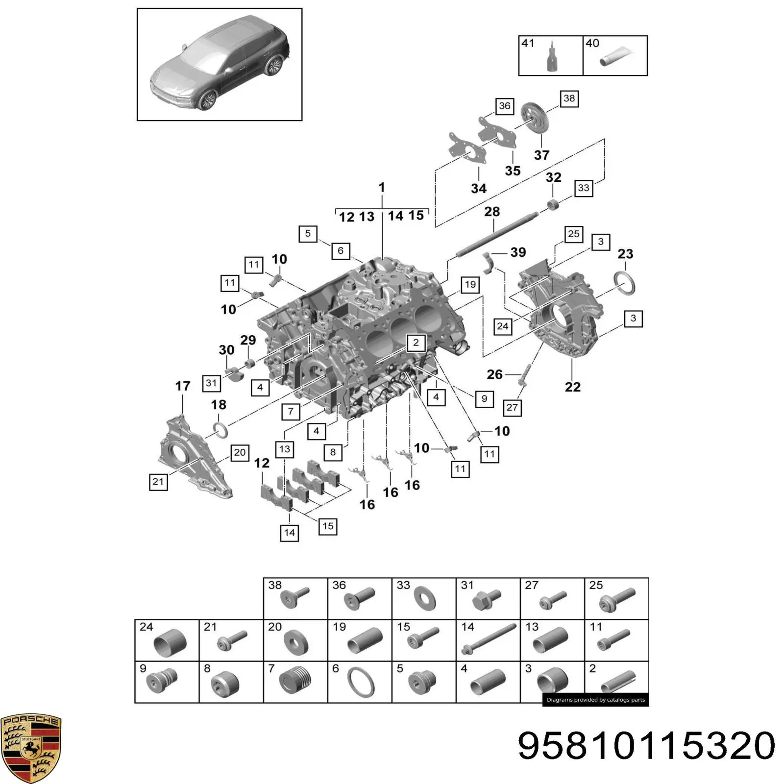  Porsche 95810115320 ціна, від 65.12 USD