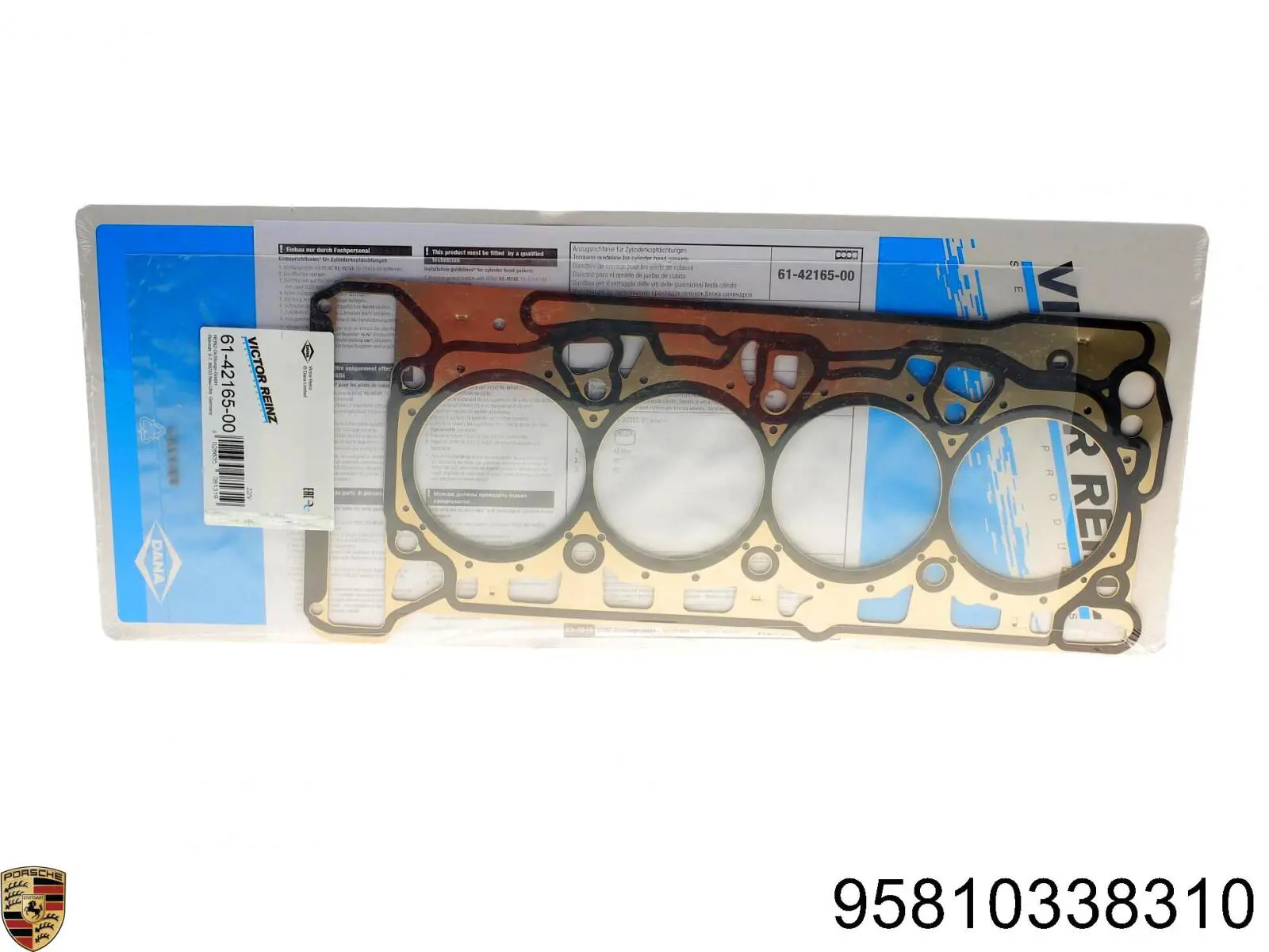 Купити 06L103383 VAG Прокладка ГБЦ