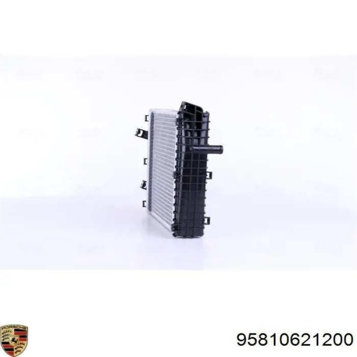 Радіатор охолодження, додатковий 95810621200 VAG
