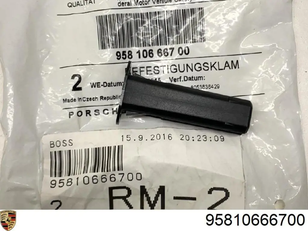 Купити 95810666700 Porsche Подушка радіатора охолодження, верхня