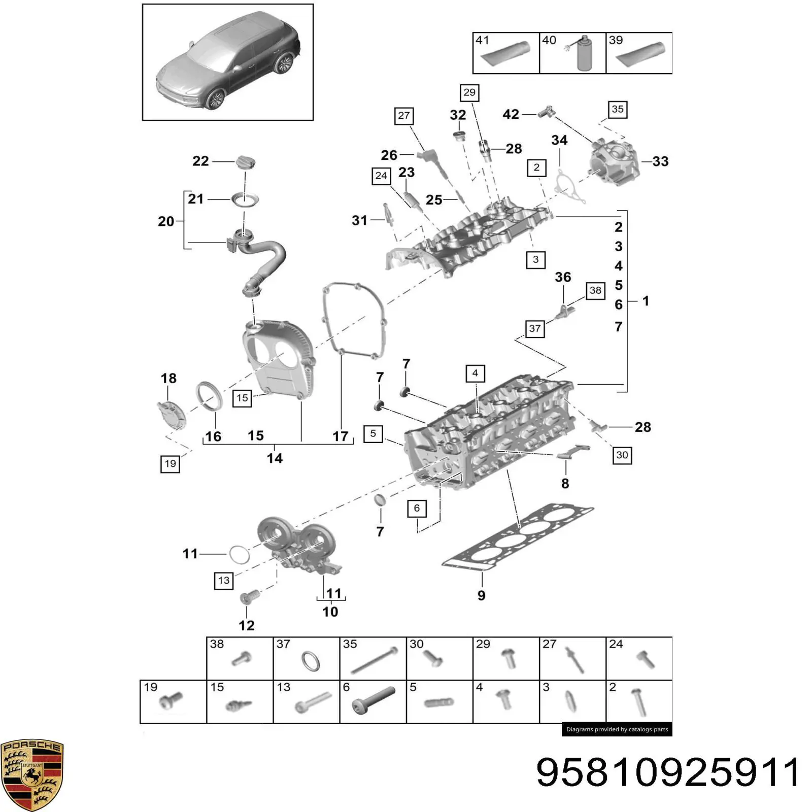  Porsche 95810925911 ціна, від 55.25 USD