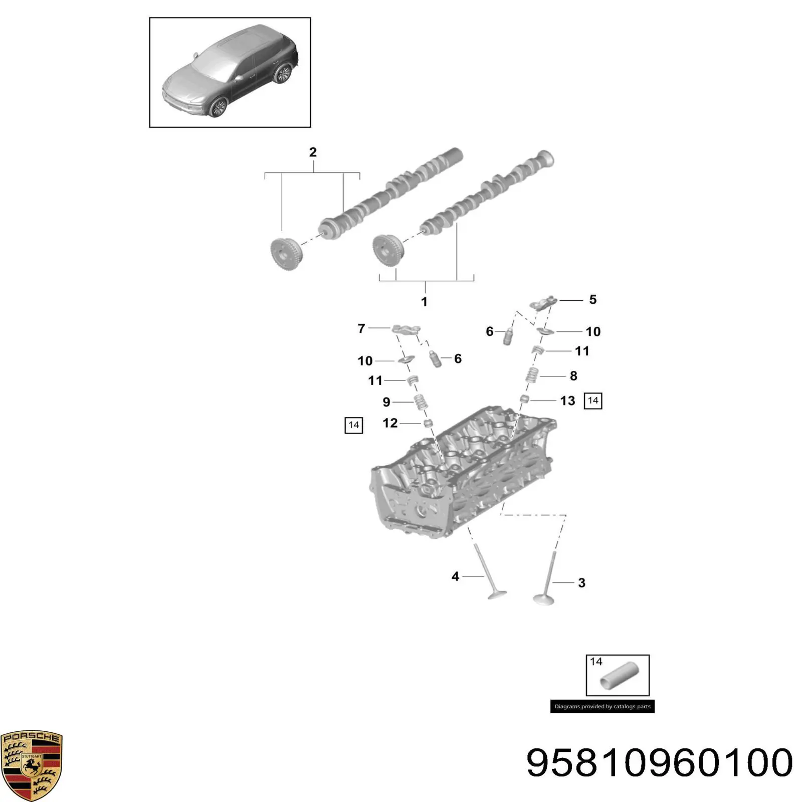 Купити 95810960100 Porsche Клапан впускний