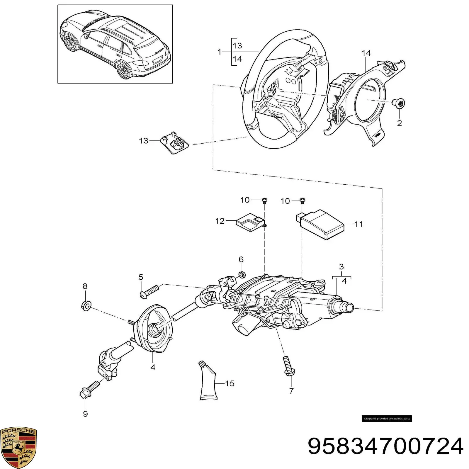 95834700724 Porsche Колонка рульового управління