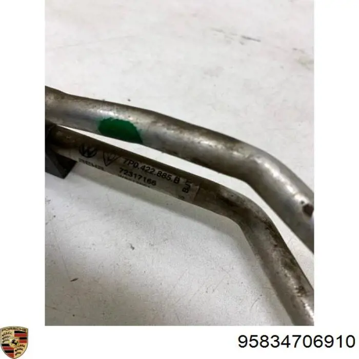 Радіатор масляний Porsche 95834706910 ціна, від 887.12 USD