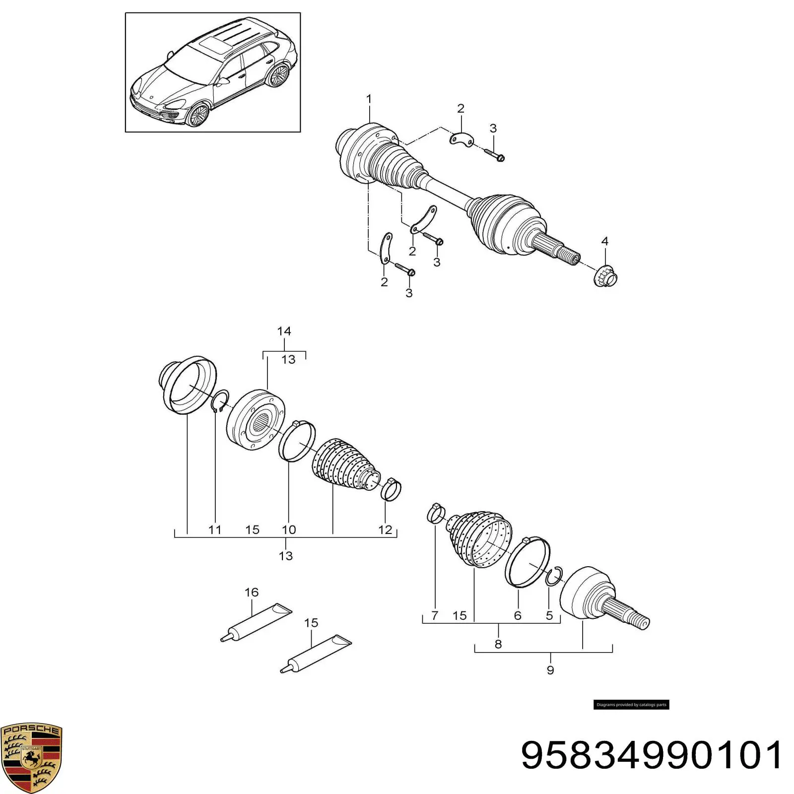 Граната колісна SNR OJK54039 ціна, від 33.94 USD