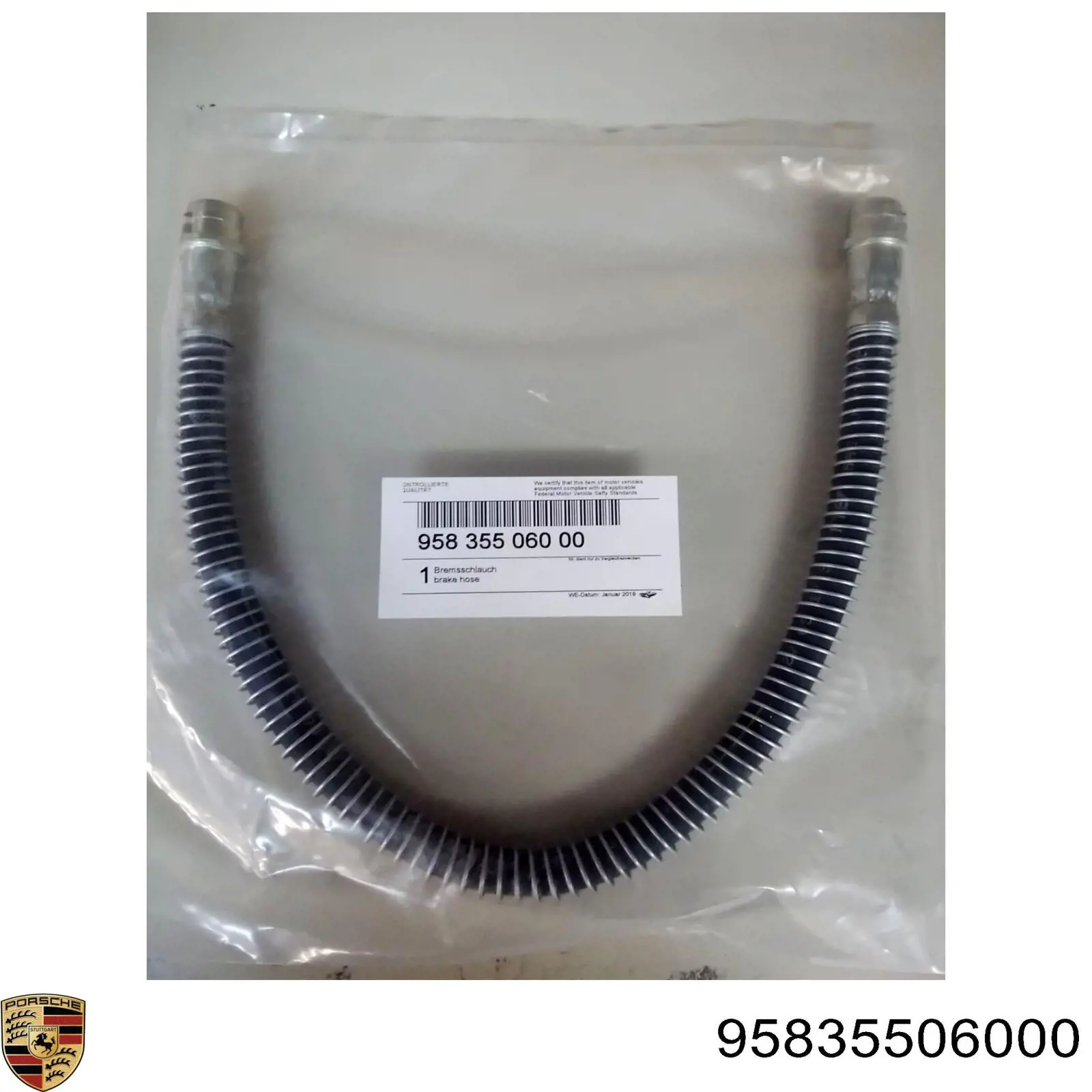 Шланг гальмівний задній Porsche 95835506000 ціна, від 8.98 USD