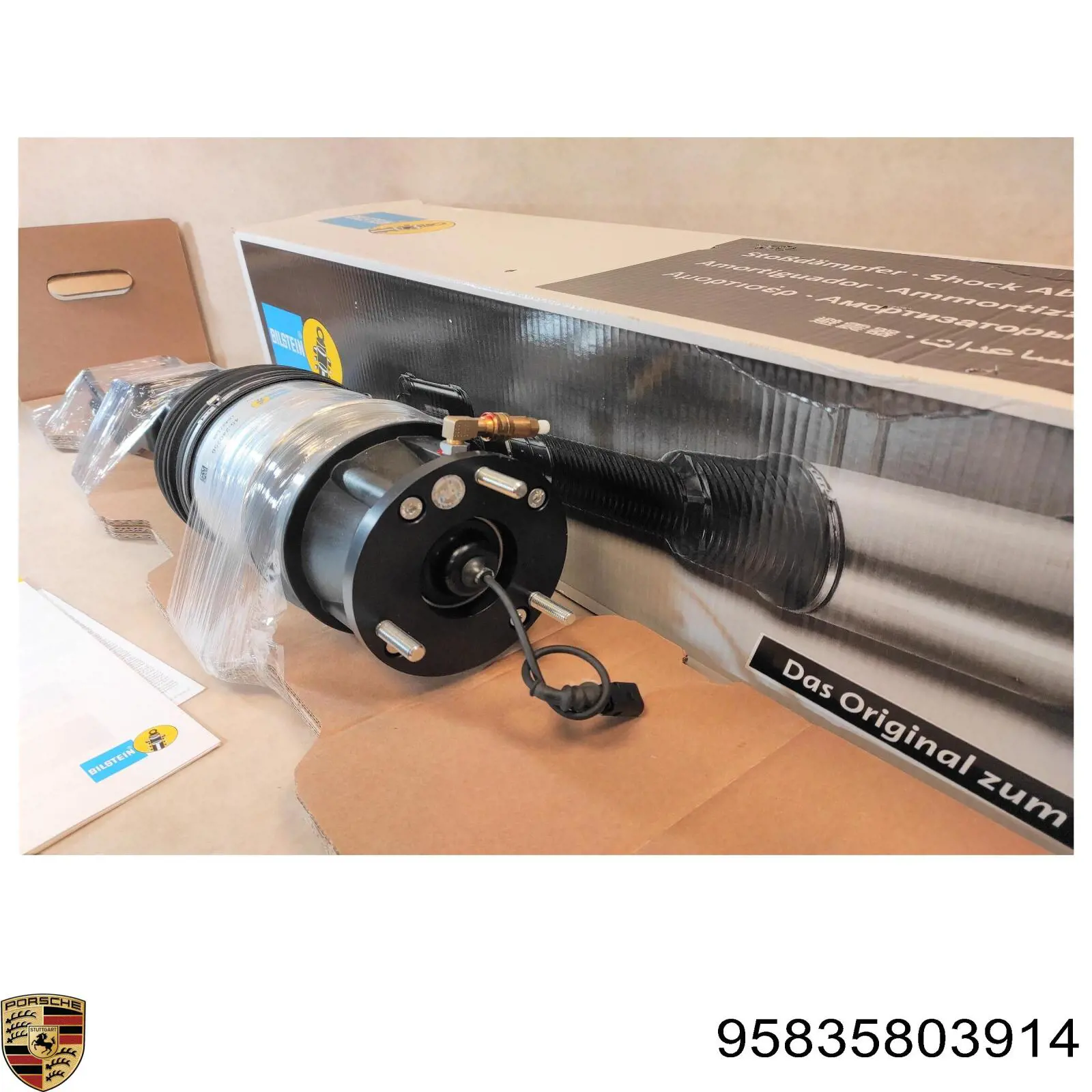 Купити 95835803914 Porsche Амортизатора передній лівий