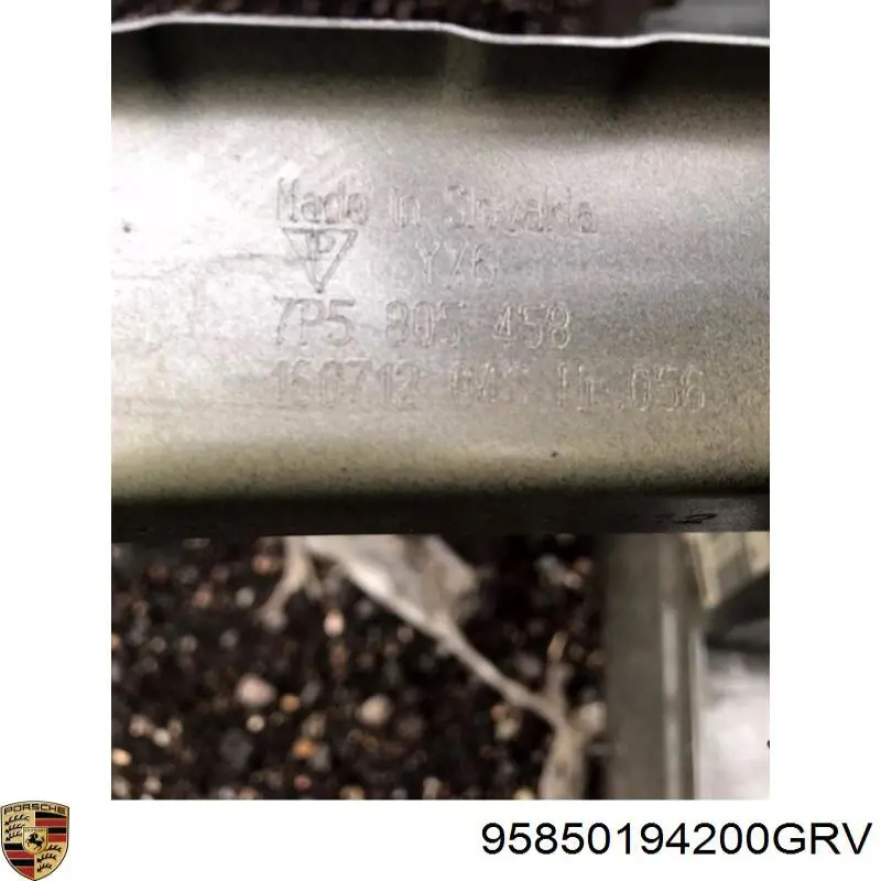 Купити 95850194200GRV Porsche 