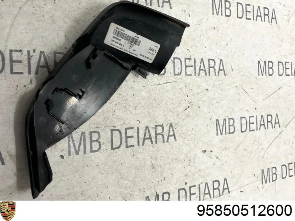  Porsche 95850512600 ціна, від 26.14 USD
